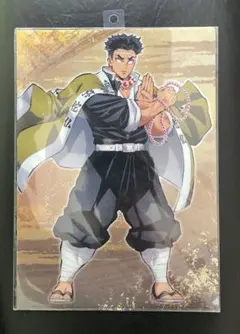 【鬼滅の刃】悲鳴嶼行冥 A4クリアファイル