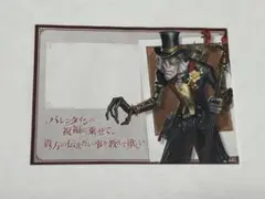 2026年最新】狂眼バルクの人気アイテム - メルカリ