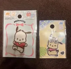 Item thumbnail for item 6611b872-773f-438e-91b0-74ec4c04ce15