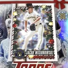 2026 Topps Holiday Jacob Misiorowski RC