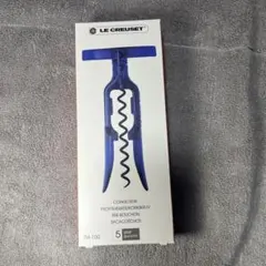 LE CREUSET 軟木塞起子 TM-100 藍色