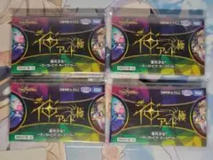デュエルマスターズ 神アート 蛍光少女 3個セット ディストピア・ディ