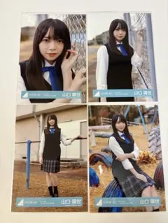 2025年最新】山口陽世 生写真の人気アイテム - メルカリ