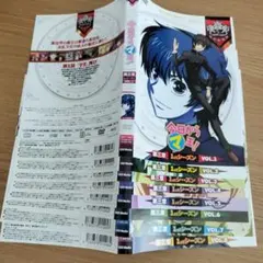 2026年最新】今日からマ王の人気アイテム - メルカリ