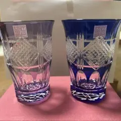 2025年最新】藍 切子の人気アイテム - メルカリ