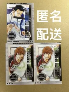 ジャンプSQ付録 新テニスの王子様 デュアルカード 千石清純 桃城武 3枚