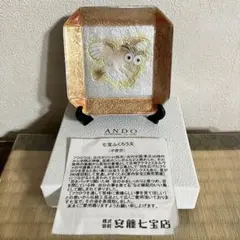 2025年最新】安藤 七宝の人気アイテム - メルカリ