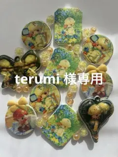【terumi様専用】♡DIY♡男の子♡キャラパーツ×アクリルビーズ♡