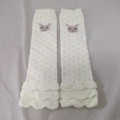 ウサギ刺繍フリルベビーレッグウォーマー