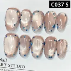 こえい様 リクエスト 3点 まとめ商品