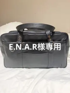 お値下げしました‼️EASTBOY スクールバッグ JK ブラック