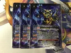 【メルカリ便】【硬質ケース】偽りの希望　鬼丸「終斗」　ホイル　初期　４枚 偽りの希望修羅丸「終斗」 4枚 - メルカリ