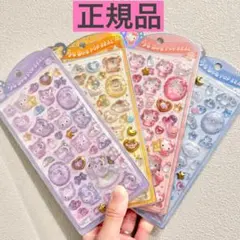 うるちゅるポップシール　サンリオ　ポムポムプリン シナモン　キティ　クロミ