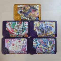 ポケモンフレンダピック