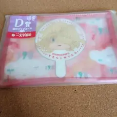 みんなのくじ 刀剣乱舞 D賞 クリアポーチ 則宗