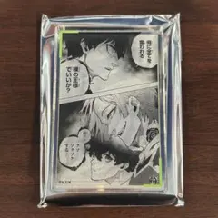 K様 リクエスト 2点 まとめ商品