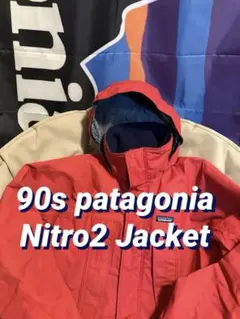 90s patagonia Nitro2 Jacket
