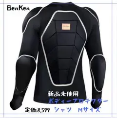 Item thumbnail for item 916541d4-e89b-4479-a440-7c7fe584418d