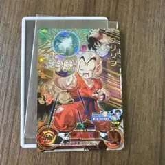 スーパードラゴンボールヒーローズ クリリン:少年期 UGM5-012DA - メルカリ