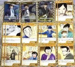名探偵コナン　TCG 疾風の煌めき　黄