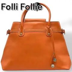 【希少】Folli Follie フォリフォリ ハンドバッグ レザー オレンジ
