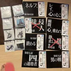 【希少品】鬼滅の刃 ジャンプショップ限定 名刺 鬼舞辻無惨＋その他 計97枚 希少品】鬼滅の刃 ジャンプショップ限定 名刺 鬼舞辻無惨＋その他 計97