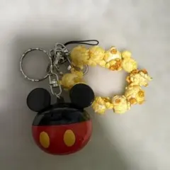 ミッキーマウス キーホルダー ポップコーン付き