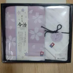 今治タオル 桜柄 フェイスタオル •白ハンドタオルセット