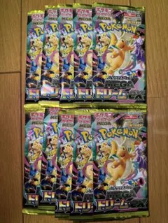 ポケモンカード　メガドリームex 1BOX分(30パック)