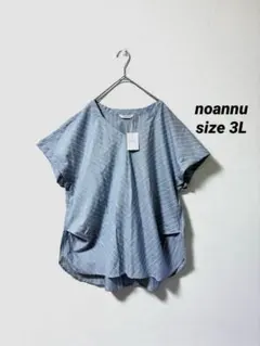 大きいサイズ3L★未使用【ノアンヌ】ブラウス　半袖　ストライプ　Vネック