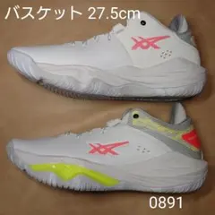 バスケットボール 27.5cm アシックス NOVA SURGE LOW