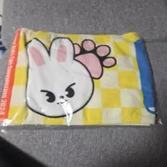 リービット マフラータオル スキズ