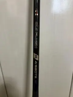 NFTダイヤフラッシュ磯3号6.2m！激レアガイド1部新品遠投SICガイド交換済 NFTダイヤフラッシュ磯3号6.2m！激レアガイド1部新品遠投SICガイド交換