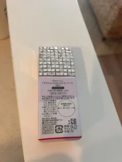 MAQuillAGE Dramatic Skin Sensor Base NEO