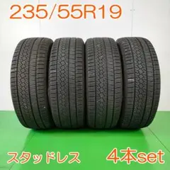 PIRELLI 235/55R19 ASIMMETRICO 4本 YW417 P - メルカリ