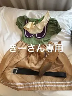 ズートピア ニック 耳付きコスプレ衣装 Dハロ　Lサイズ