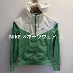 NIKE ウィンドランナー フーデッドジャケット グリーン ホワイト Lのサムネイル