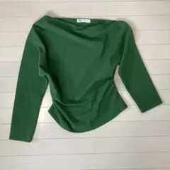 Item thumbnail for item b3cedefd-ace5-42ba-9c87-cedf9c3915d5