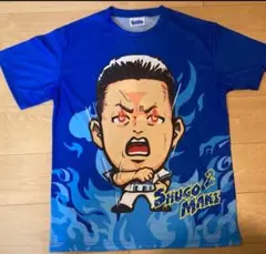 牧秀悟選手 横浜DeNA 応援Tシャツ　ベイスターズ 青炎