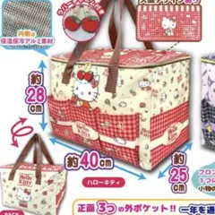 クーラーバッグ キャラクターグッズ