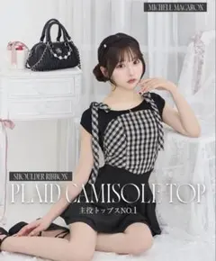 ミシェルマカロン ボレロsetフロントリボンチェックトップス - メルカリ
