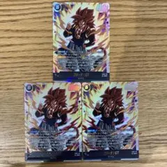 ゴジータ：GT SCR FB09-123