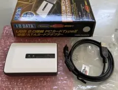 I-O DATA USB 2.0 PCカードアダプター