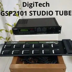 【限定値下げ】DigiTech GSP 2101（半ジャンク品） 2026年最新】gsp 2101の人気アイテム - メルカリ