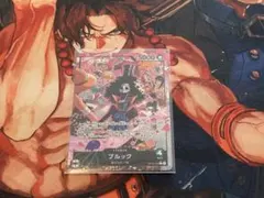 ブルック★緑黒4ライフ★L★リーダーパラレル★ワンピースカード★神の島の冒険