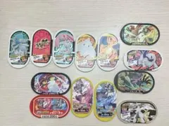 メザスタ　13枚まとめ売り！
