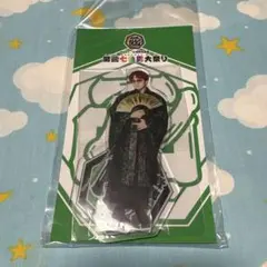 WEST. 神山智洋 関西男大祭り アクリルスタンド アクスタ