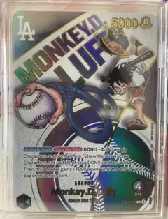 ワンピースカードドジャースコラボ レプリカ展示用