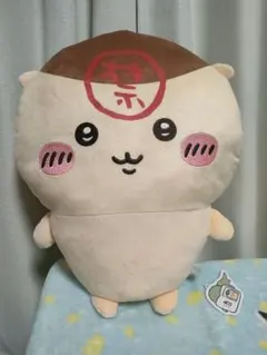 ちいかわ　くりまんじゅう超BIGぬいぐるみ②