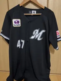 千葉ロッテマリーンズ 池田来翔選手 レプリカユニフォーム（ビジター